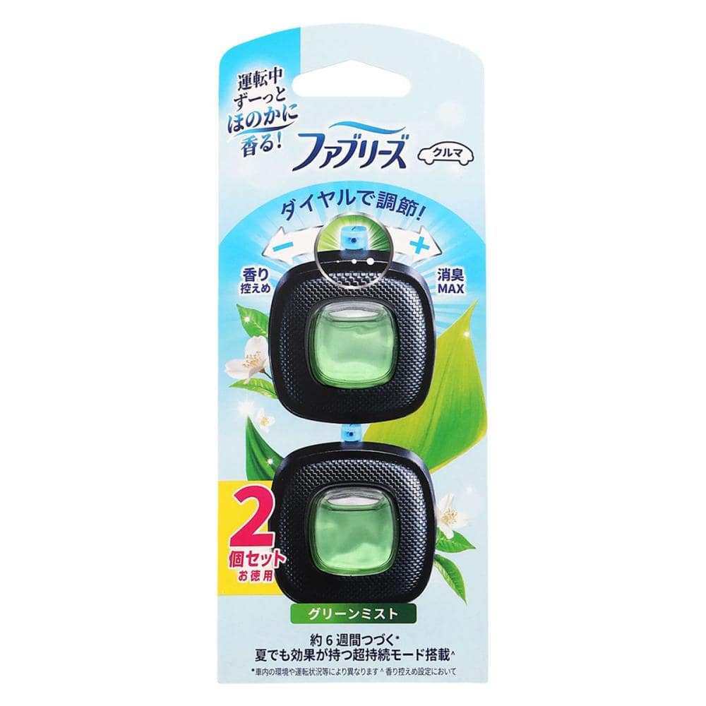 Ｐ＆Ｇ　芳香剤　ファブリーズ　イージークリップ　車用　グリーンミスト　２個入り