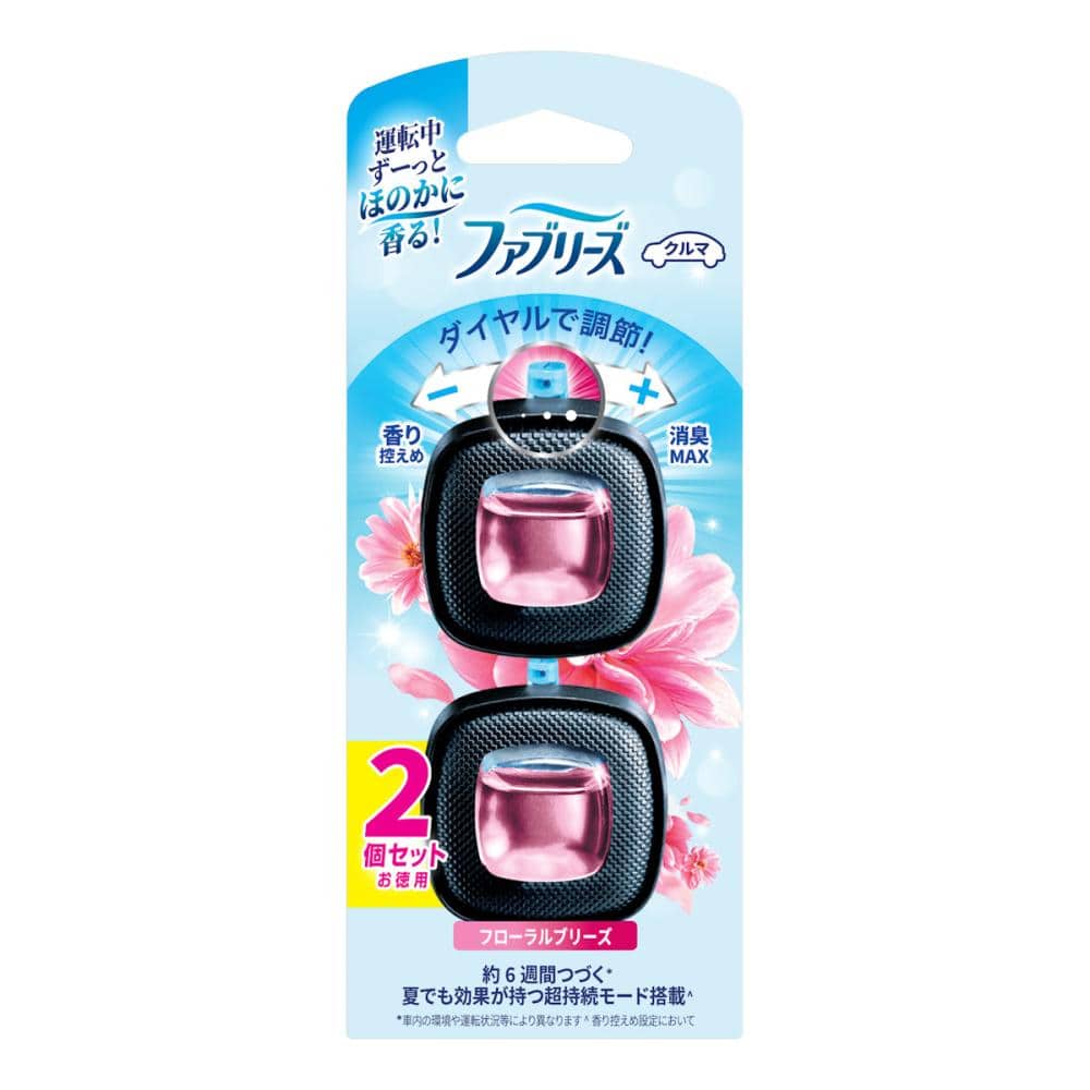 Ｐ＆Ｇ　芳香剤　ファブリーズ　イージークリップ　車用　フローラルブリーズ　２個入り