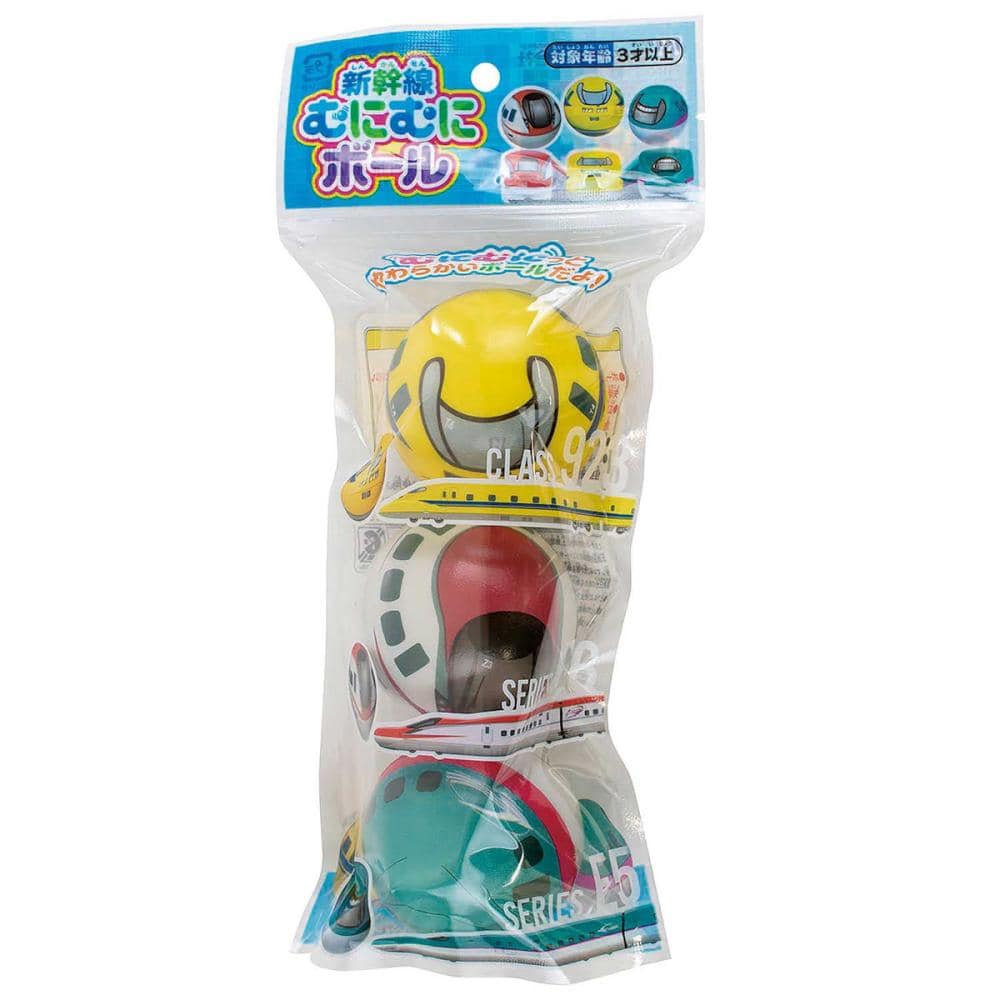 新幹線むにむにボール
