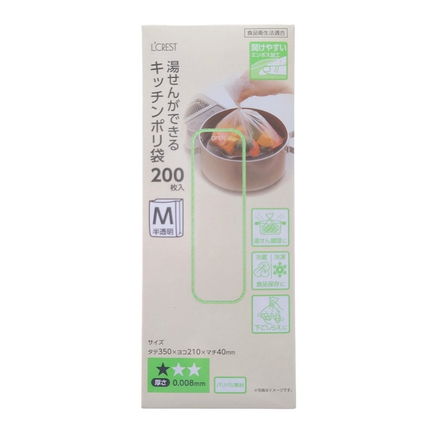 Ｌ’ＣＲＥＳＴ（ルクレスト）　湯せんができるキッチンポリ袋　半透明　Ｍ　２００枚入り