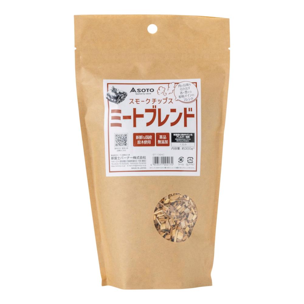 ＳＯＴＯ　スモークチップス　ミートブレンド　ＳＴ－１３９４Ｃ