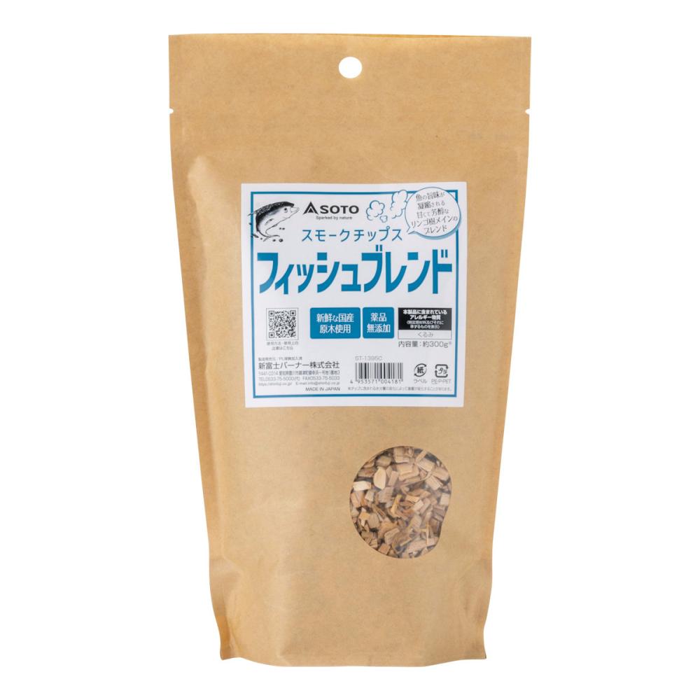ＳＯＴＯ　スモークチップス　フィッシュブレンド　ＳＴ－１３９５Ｃ