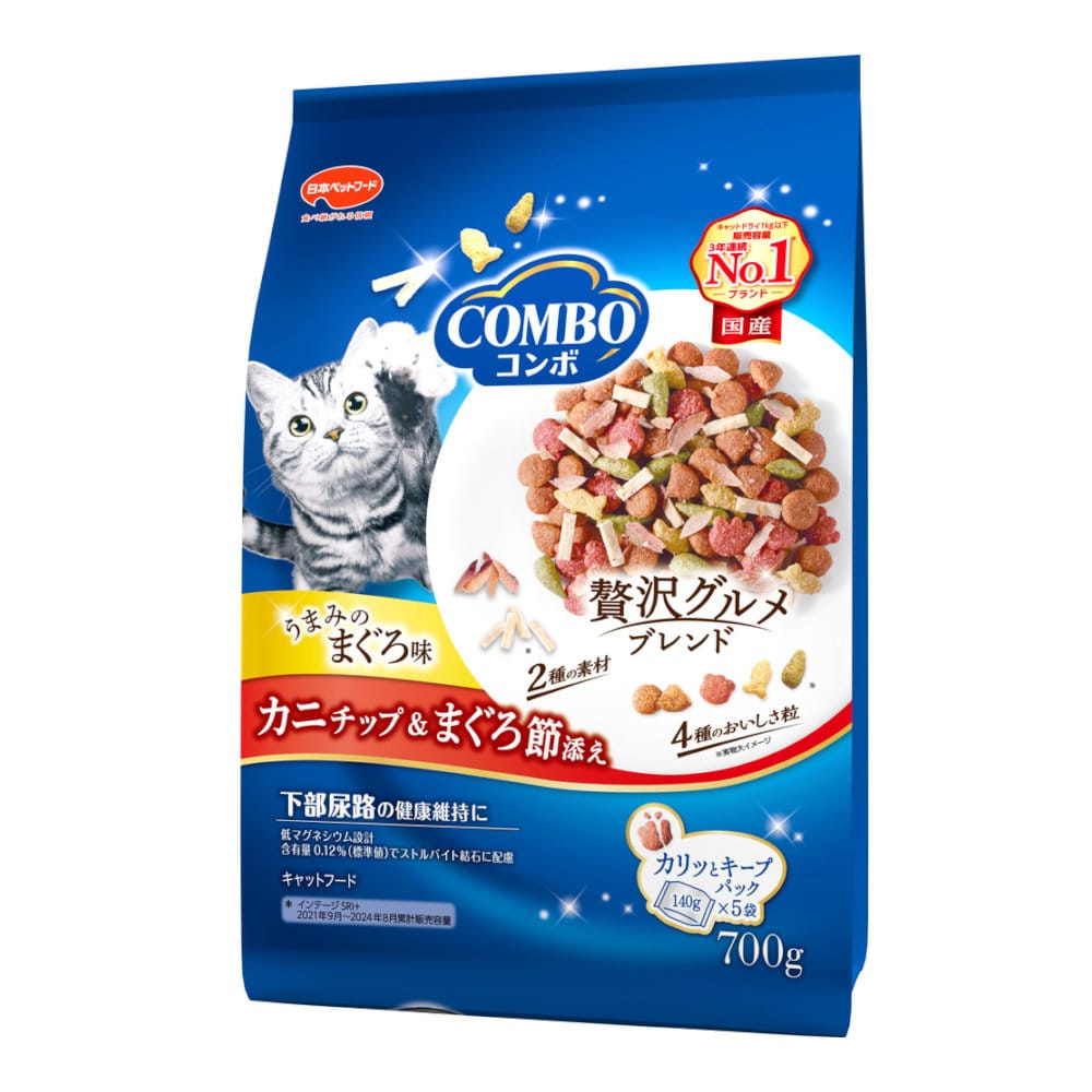 まぐろ味　カニチップ＆まぐろ節添え