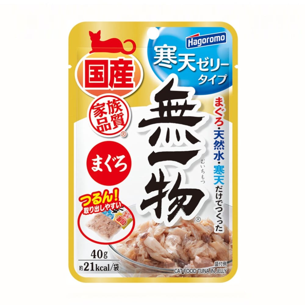 はごろもフーズ　無一物パウチ　寒天ゼリータイプ　まぐろ　４０ｇ