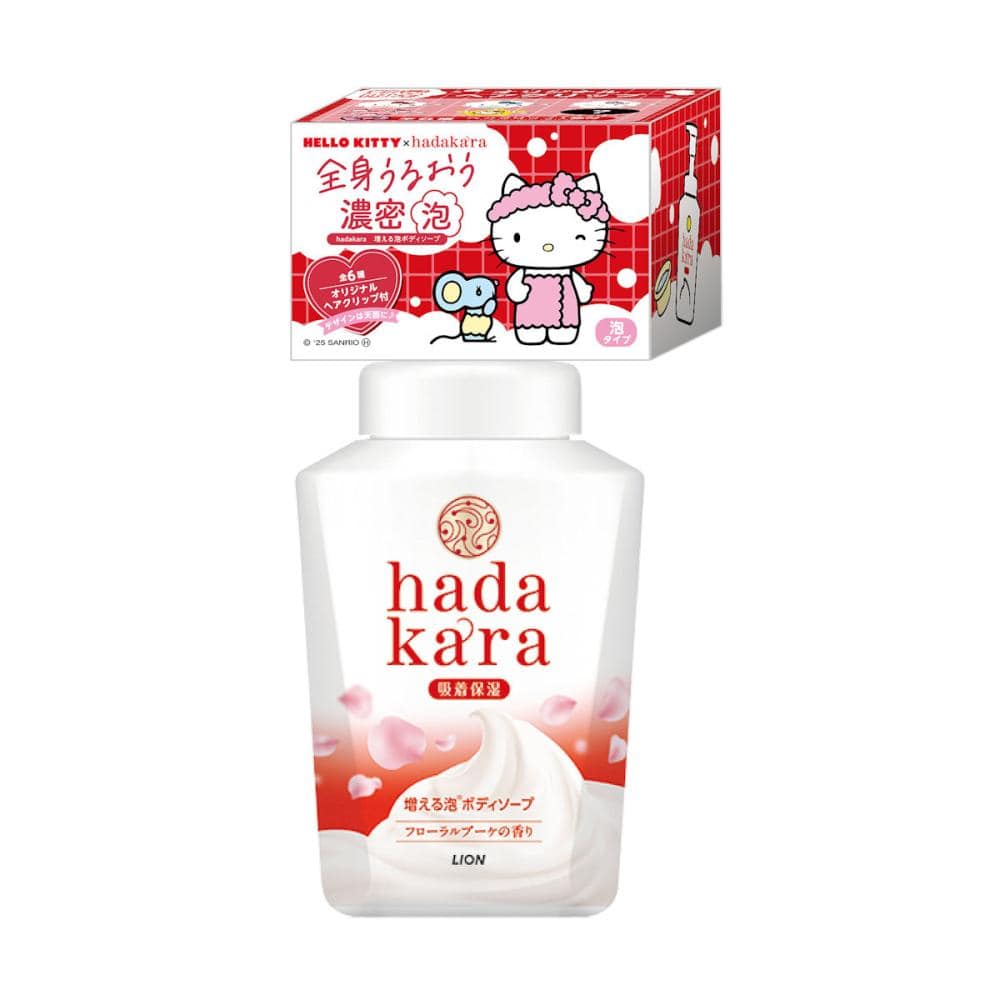 ライオン　ｈａｄａｋａｒａ　泡ボディソープ　フローラルブーケ　キティ　本体