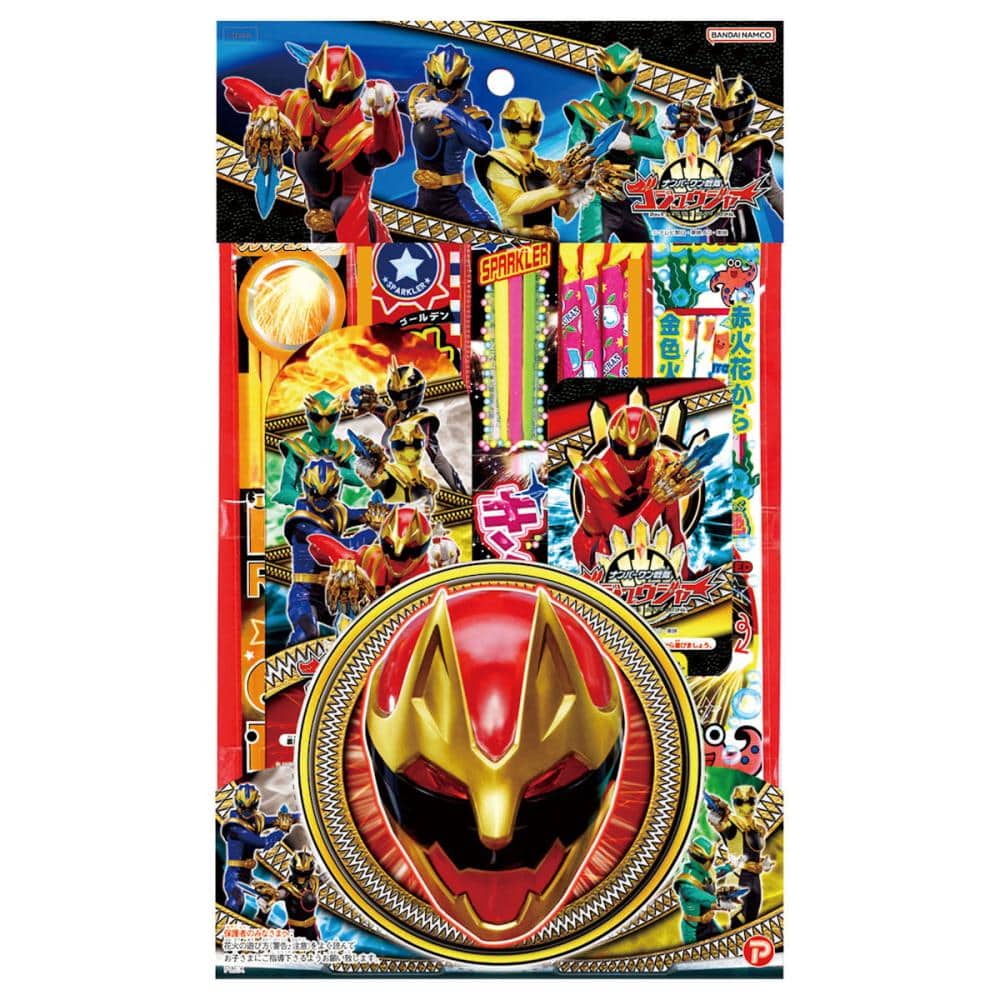 花火　ナンバーワン戦隊ゴジュウジャー