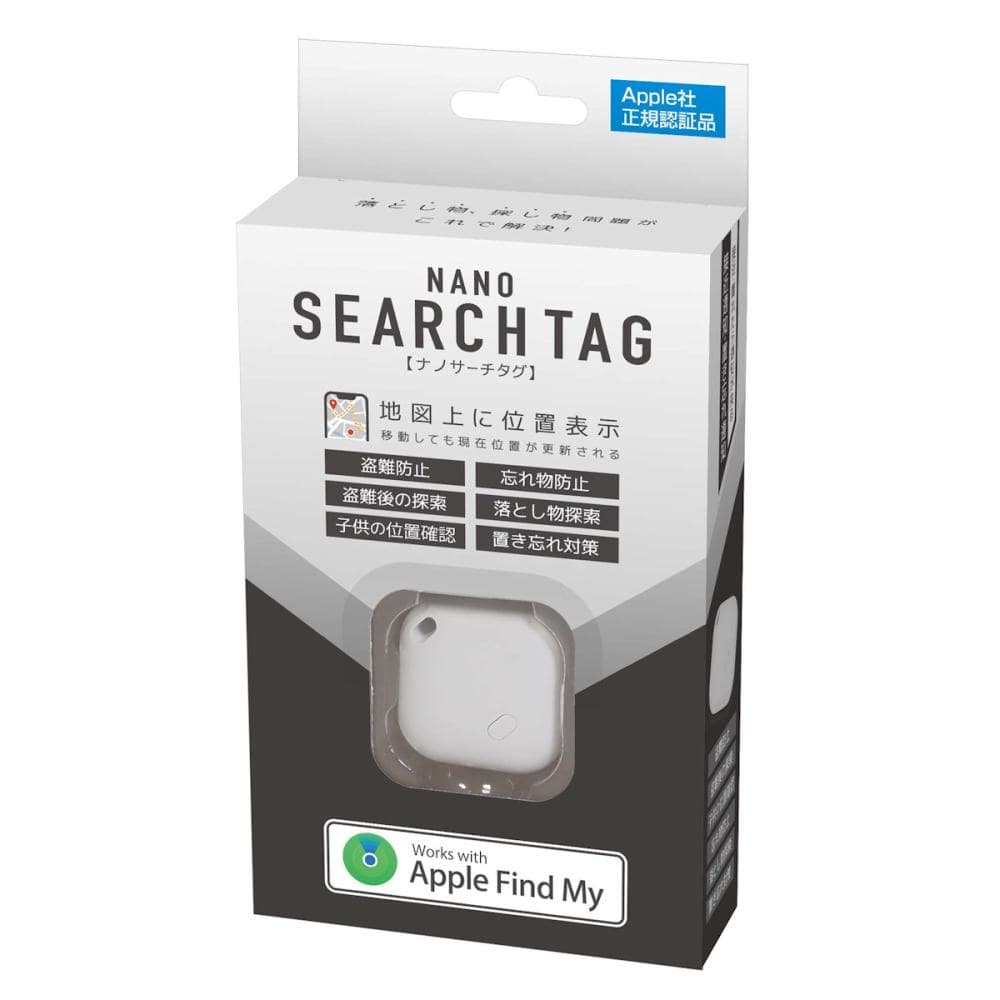 ナノサーチタグ　ｉｐｈｏｎｅ専用　ホワイト