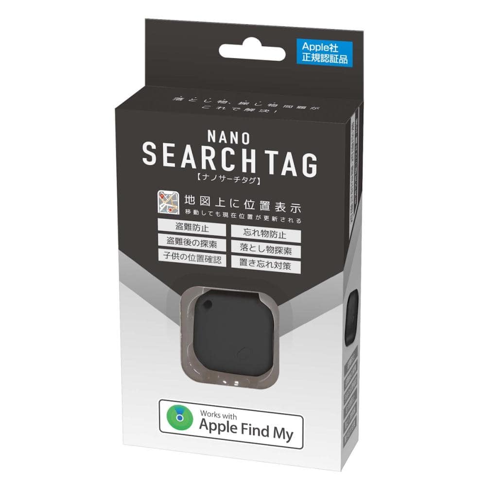 ナノサーチタグ　ｉｐｈｏｎｅ専用　ブラック
