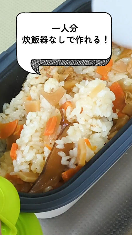 商品動画サムネイル