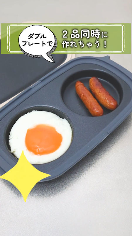 商品動画サムネイル