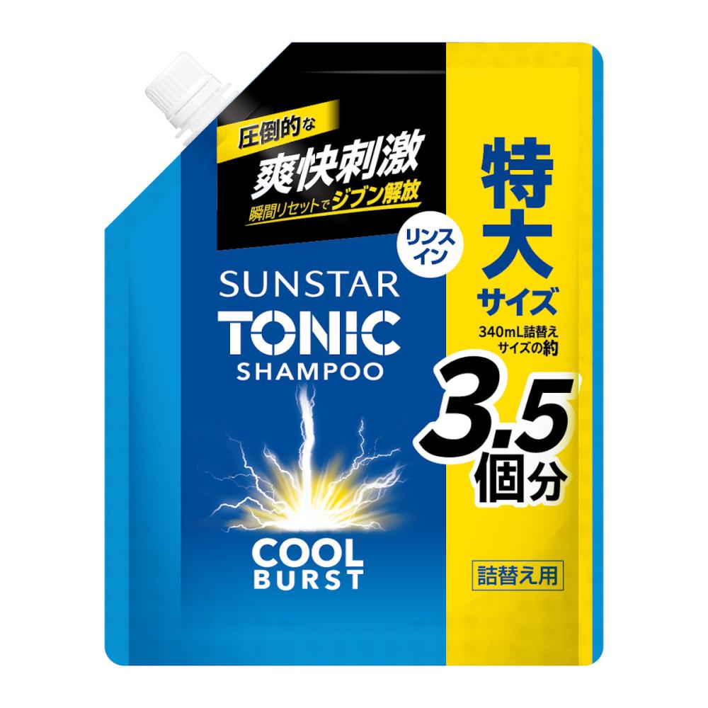 サンスター　トニックシャンプー　ＣＯＯＬＢＵＲＳＴ　リンスイン　詰め替え用　１２００ｍＬ
