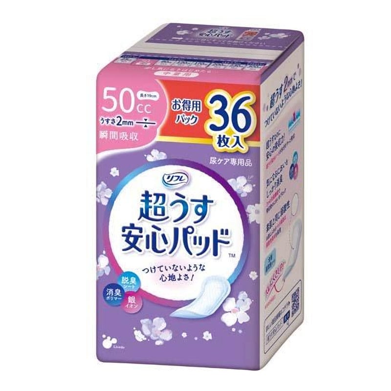 リブドゥ　リフレ　超うす安心パッド　５０ｃｃ　３６枚