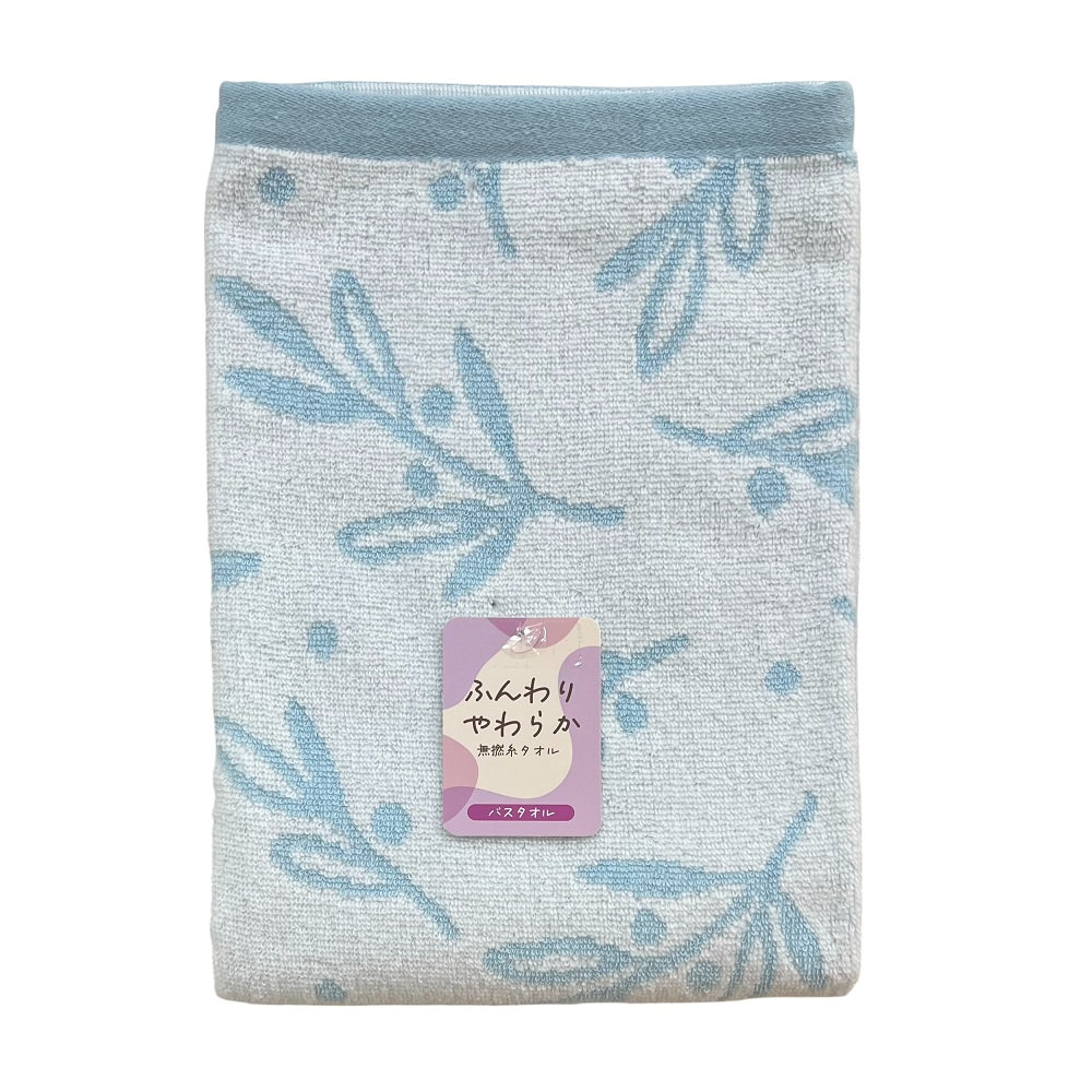 林　チルオリーブ　バスタオル　ブルー