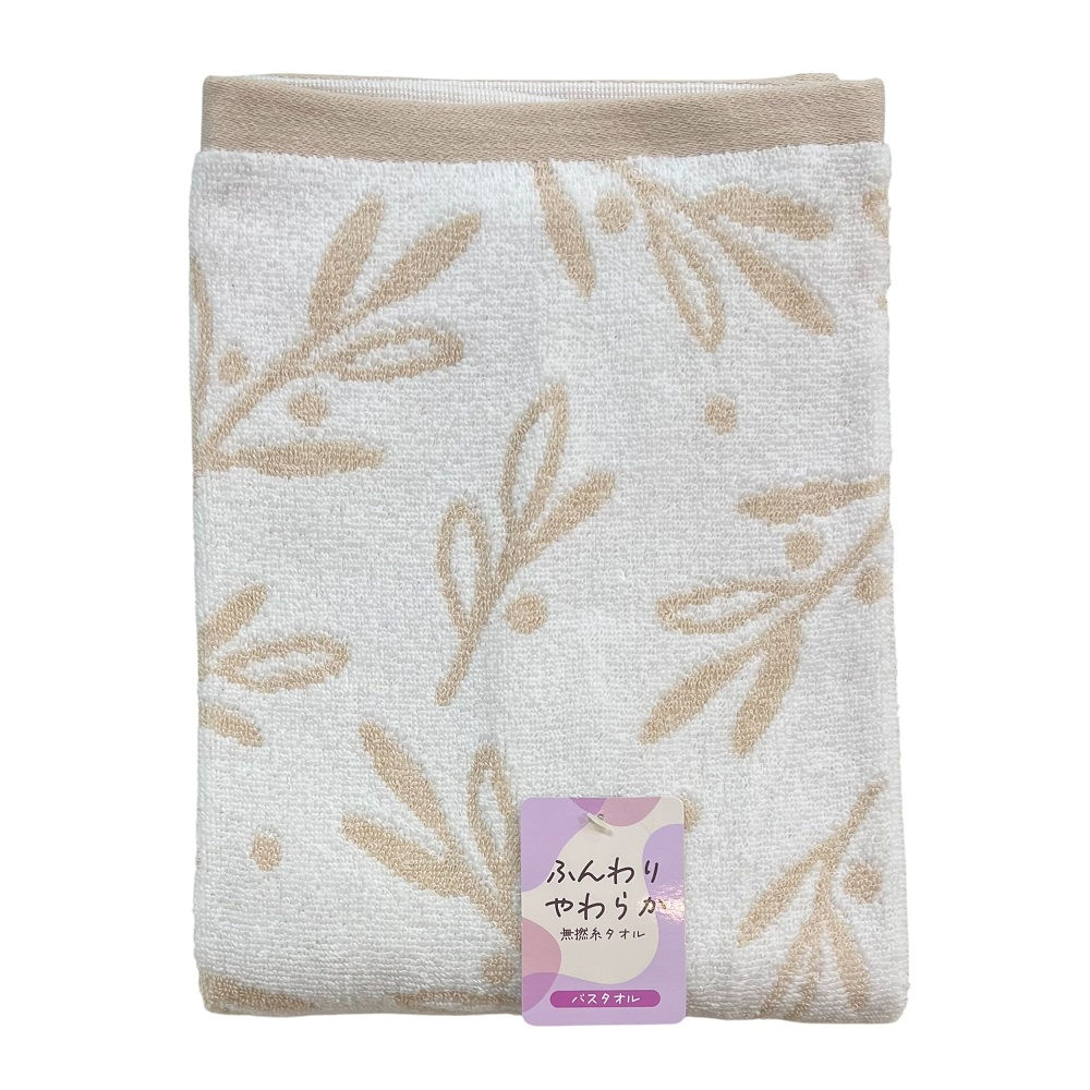 林　チルオリーブ　バスタオル　ベージュ