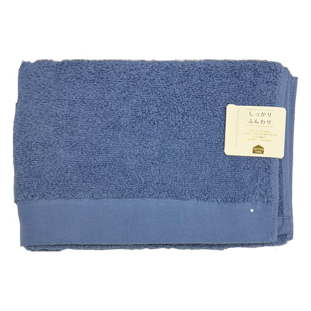 林　バスタオル　テックカラー　ブルー