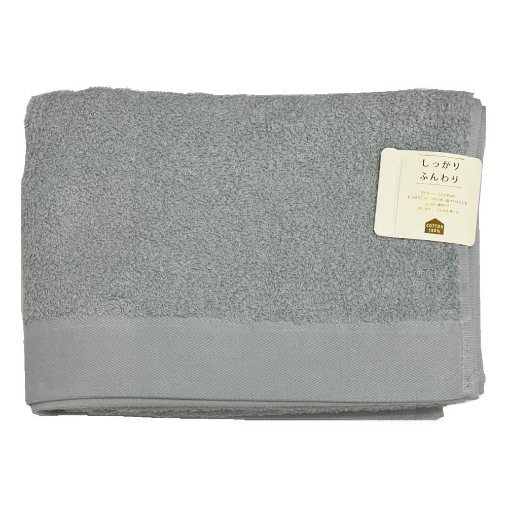 林　バスタオル　テックカラー　グレー