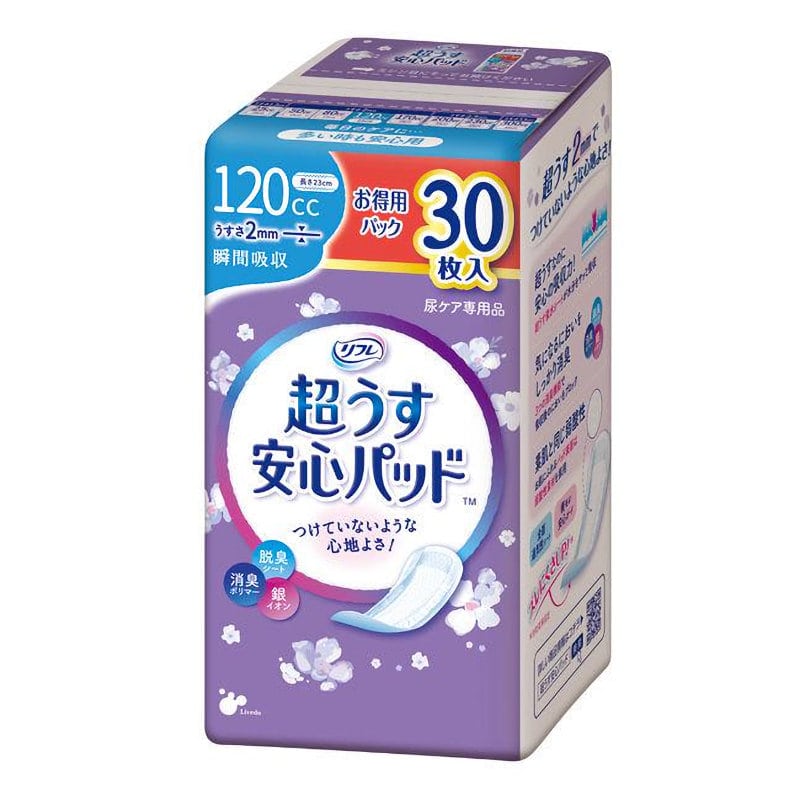 リブドゥ　リフレ　超うす安心パッド　１２０ｃｃ　３０枚