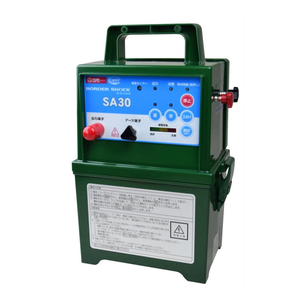 タイガー　防獣対策　電気柵用電源装置　ＳＡ３０ＤＣＤＢ３