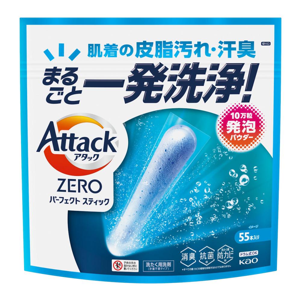 花王　アタックＺＥＲＯ　パーフェクトスティック　スプラッシュグリーン　５５本