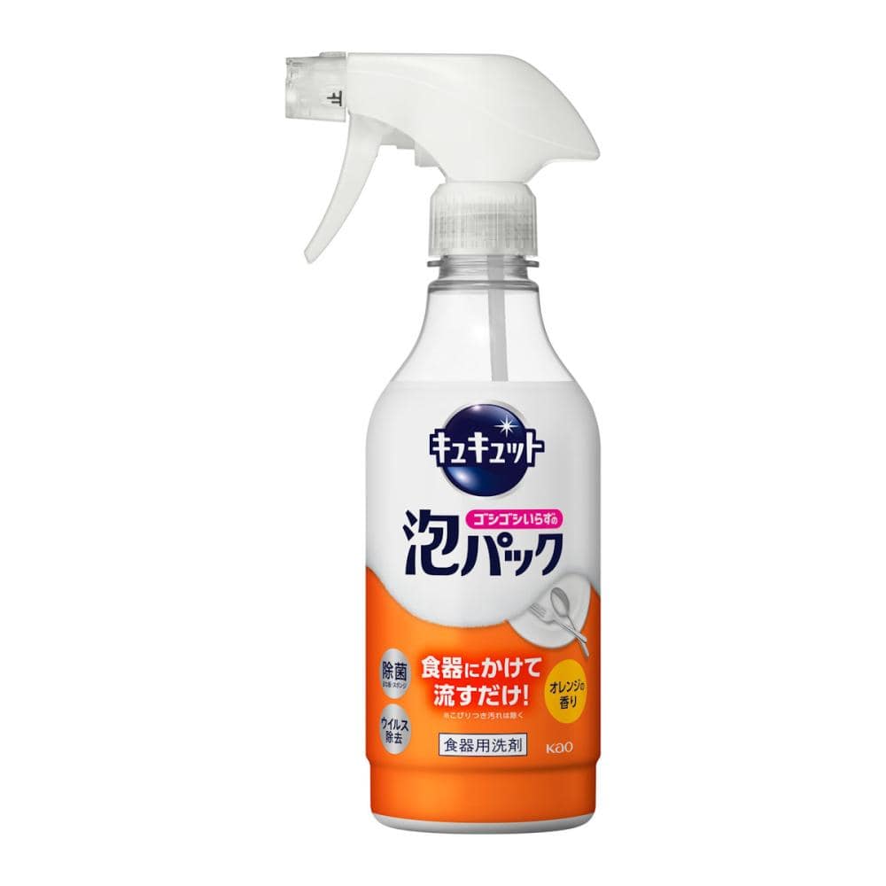 花王　キュキュット　ゴシゴシいらずの泡パック　オレンジ　本体　４３０ｍＬ