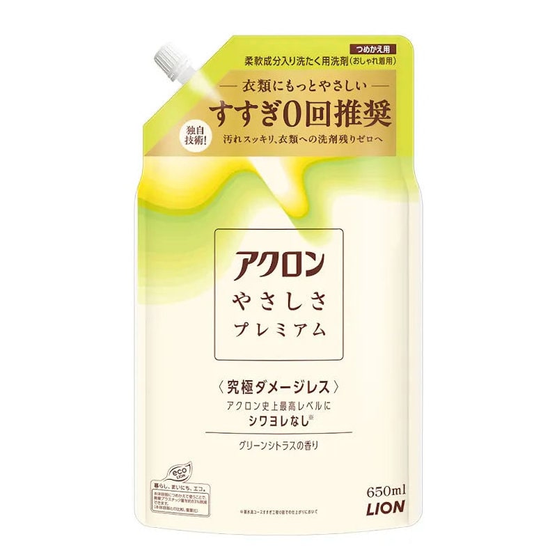 ライオン　アクロンプレミアム　グリーンシトラスの香り　詰替用　６５０ｍＬ