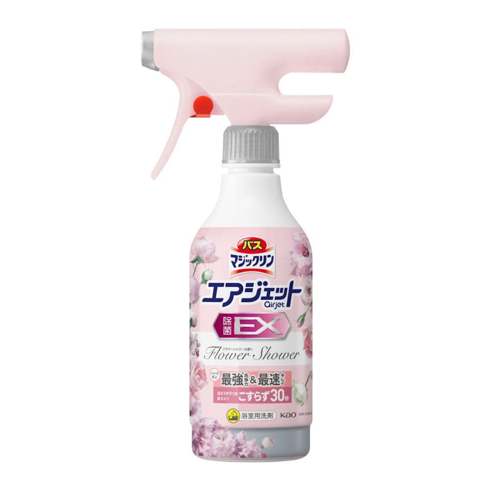 花王　バスマジックリン　エアジェット　除菌ＥＸ　フラワーシャワー　本体　３９０ｍＬ