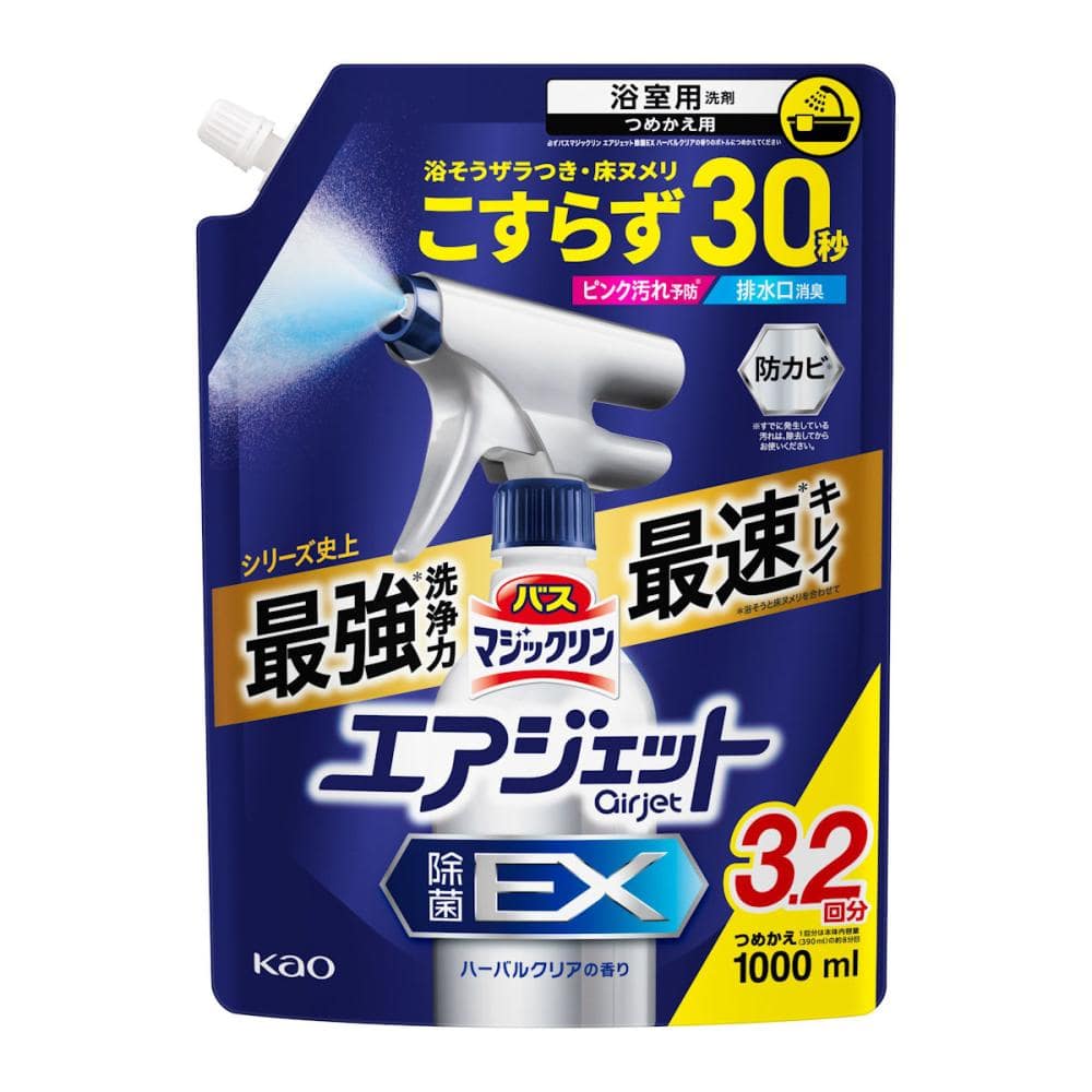 花王　バスマジックリン　エアジェット　除菌ＥＸ　ハーバルクリア　詰め替え用　１０００ｍＬ
