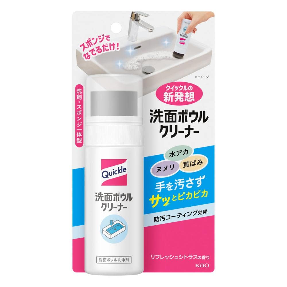 花王　クイックル　洗面ボウルクリーナー　本体　１００ｍＬ