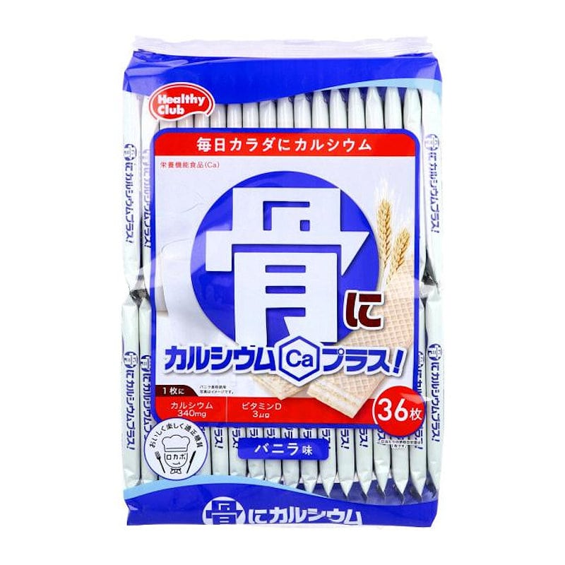 ハマダコンフェクト　骨にカルシウムウエハース　３６枚入り