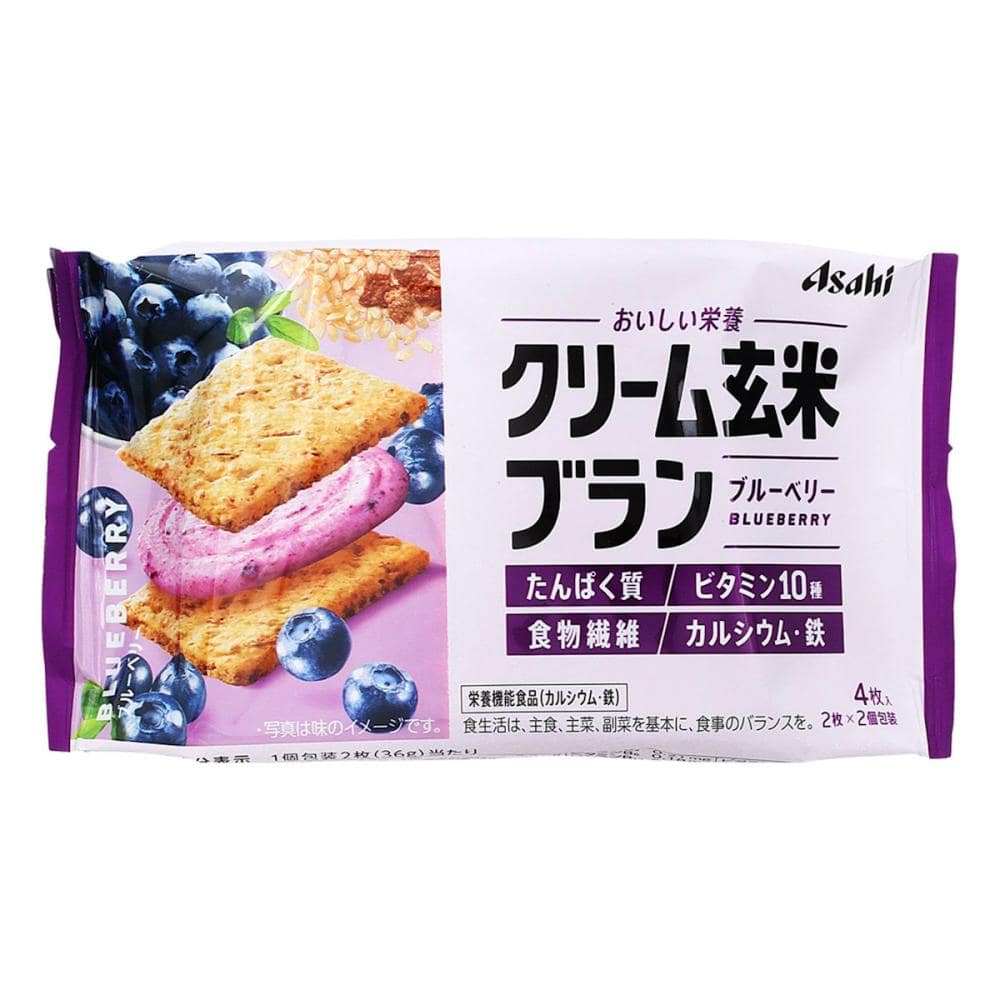 アサヒ　クリーム玄米ブラン　ブルーベリー　２枚×２袋入り