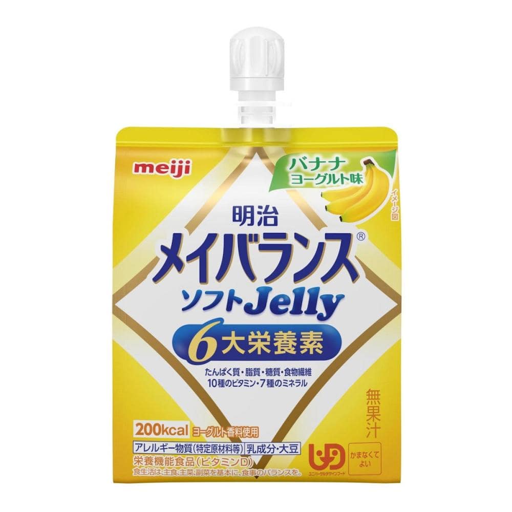明治　メイバランス　ソフトＪｅｌｌｙ　バナナヨーグルト味　１２５ｍＬ