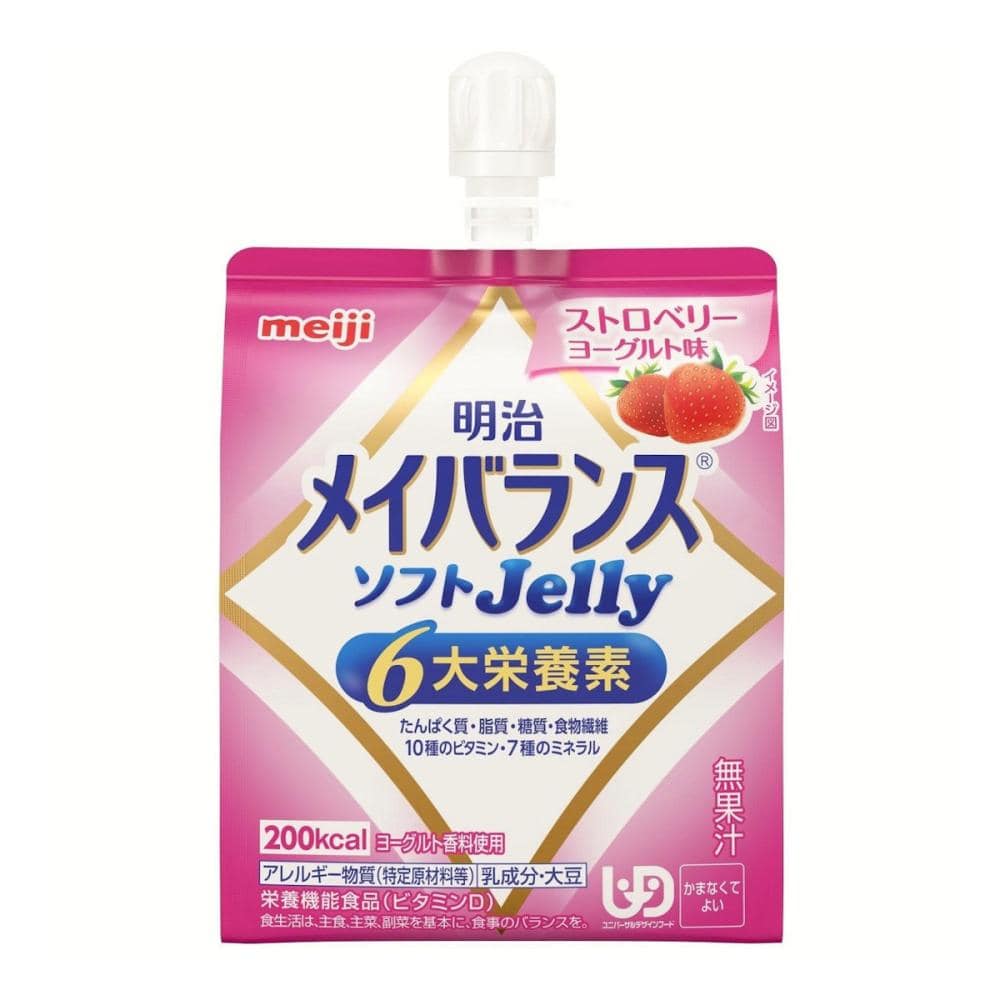 明治　メイバランス　ソフトＪｅｌｌｙ　ストロベリーヨーグルト味　１２５ｍＬ