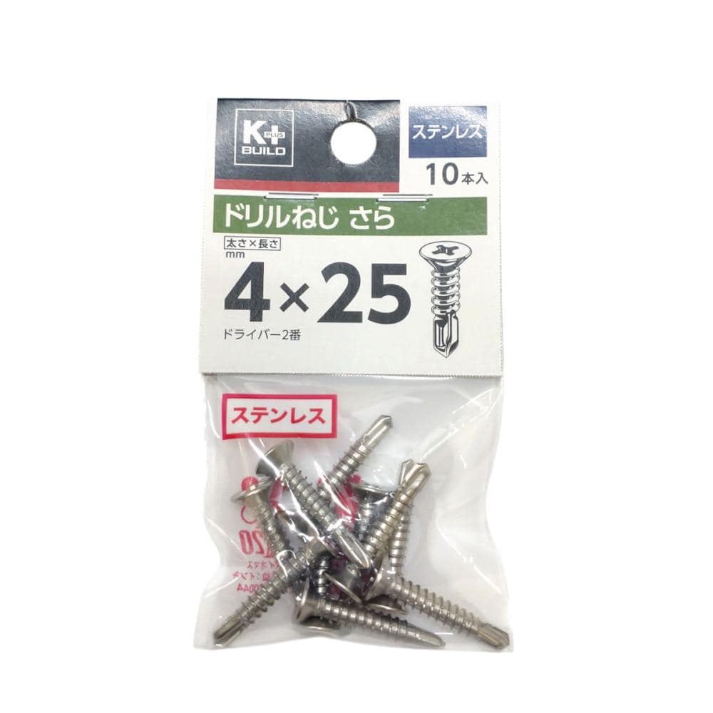 Ｋ＋ＢＵＩＬＤ　ドリルねじ　さら　ステン　４×２５　小袋