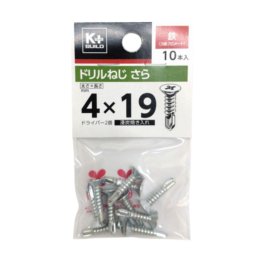 Ｋ＋ＢＵＩＬＤ　ドリルねじ　さら　鉄　４×１９　小袋
