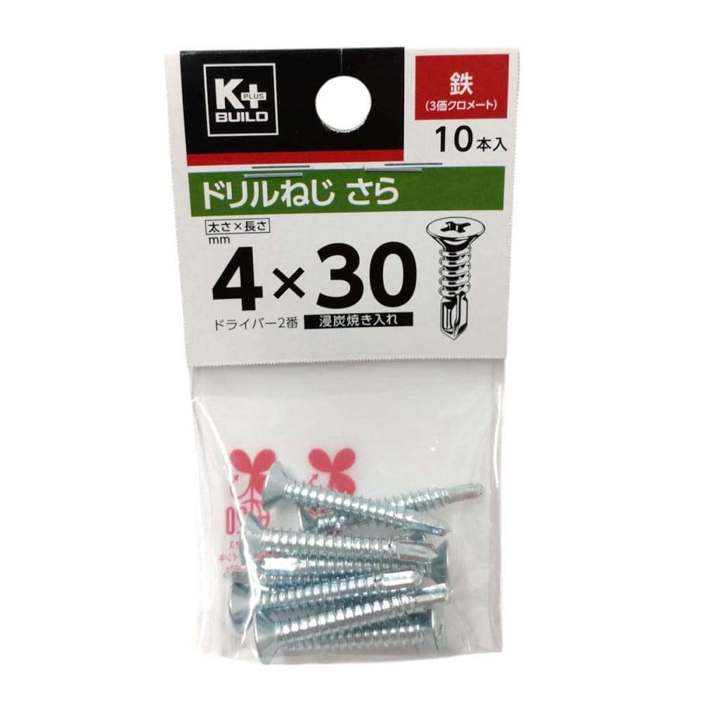 Ｋ＋ＢＵＩＬＤ　ドリルねじ　さら　鉄　４×３０　小袋