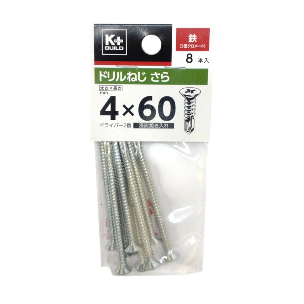 Ｋ＋ＢＵＩＬＤ　ドリルねじ　さら　鉄　４×６０　小袋