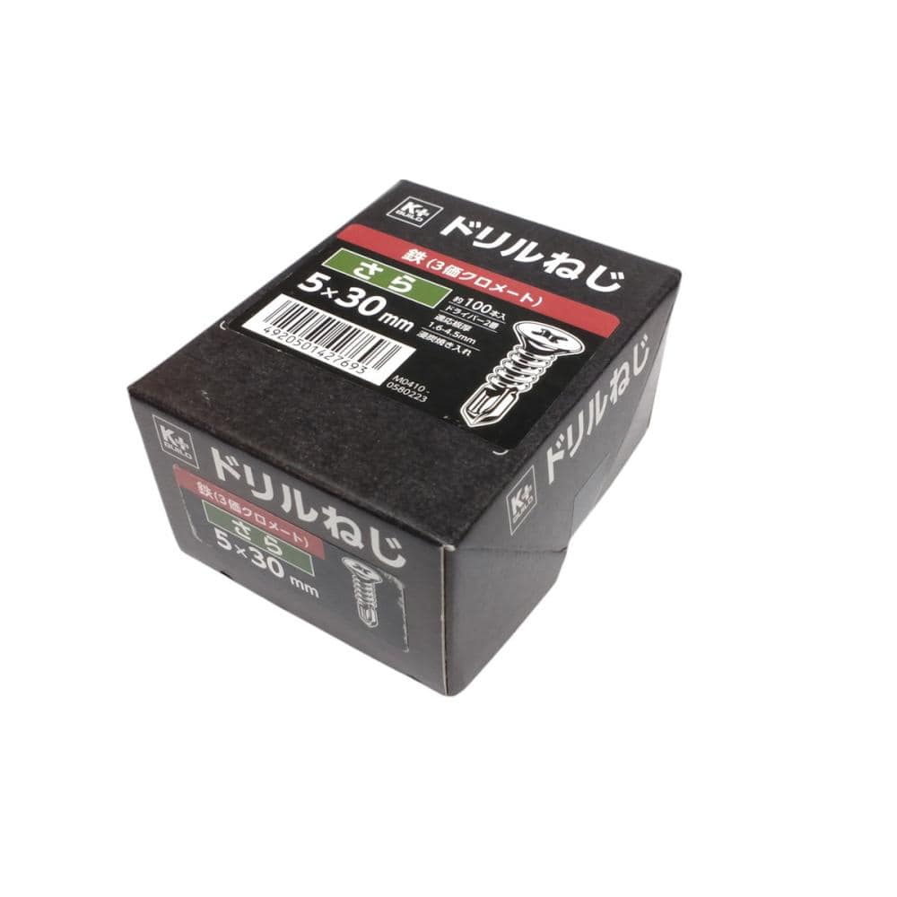 Ｋ＋ＢＵＩＬＤ　ドリルねじ　さら　鉄　５×３０　半箱