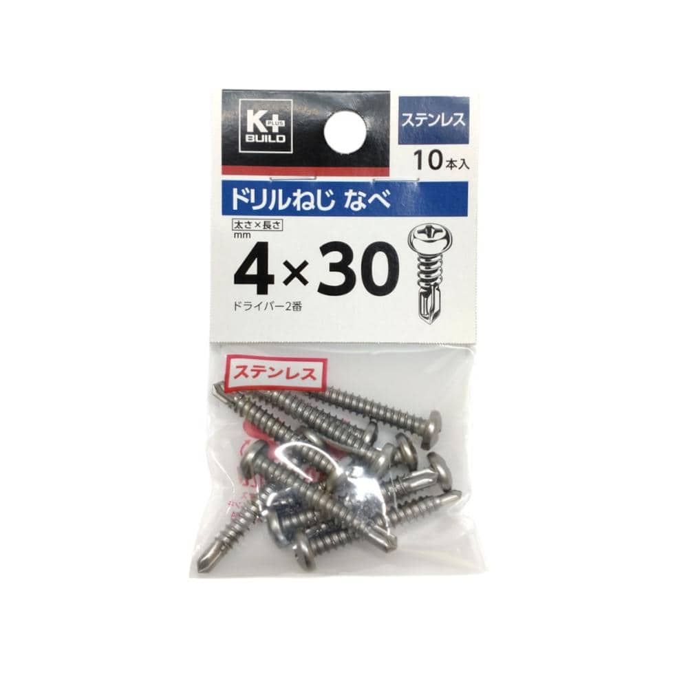 Ｋ＋ＢＵＩＬＤ　ドリルねじ　なべ　ステン　４×３０　小袋