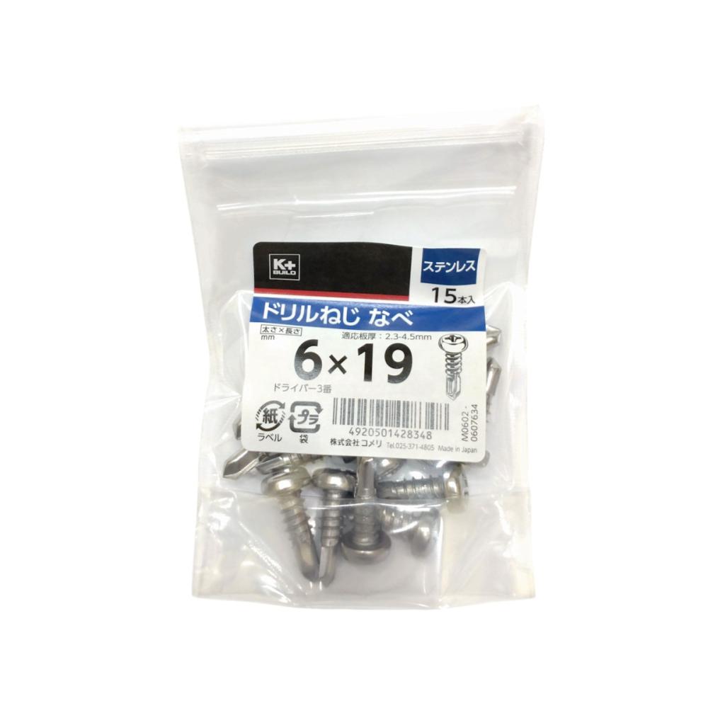 Ｋ＋ＢＵＩＬＤ　ドリルねじ　なべ　ステン　６×１９　中袋