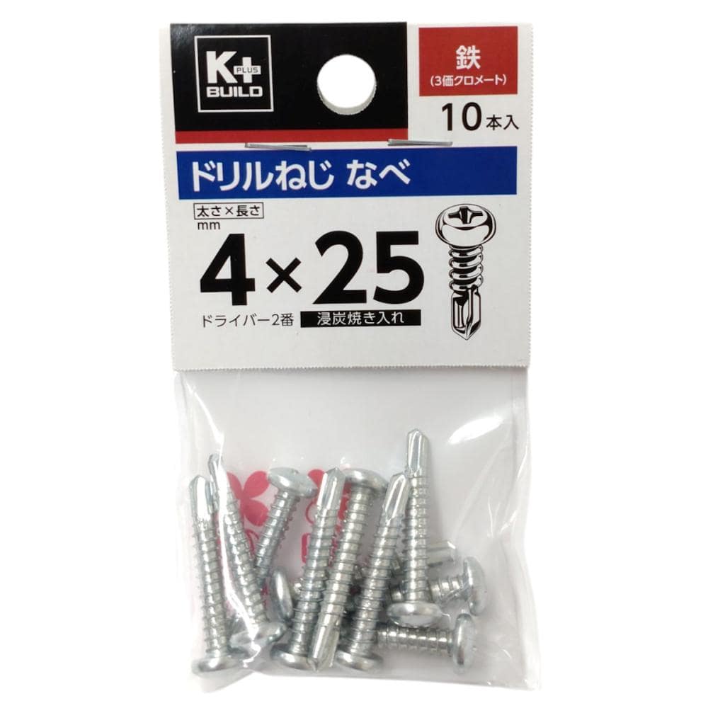 Ｋ＋ＢＵＩＬＤ　ドリルねじ　なべ　鉄　４×２５　小袋