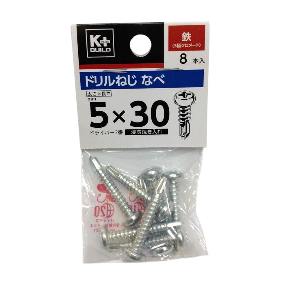 Ｋ＋ＢＵＩＬＤ　ドリルねじ　なべ　鉄　５×３０　小袋