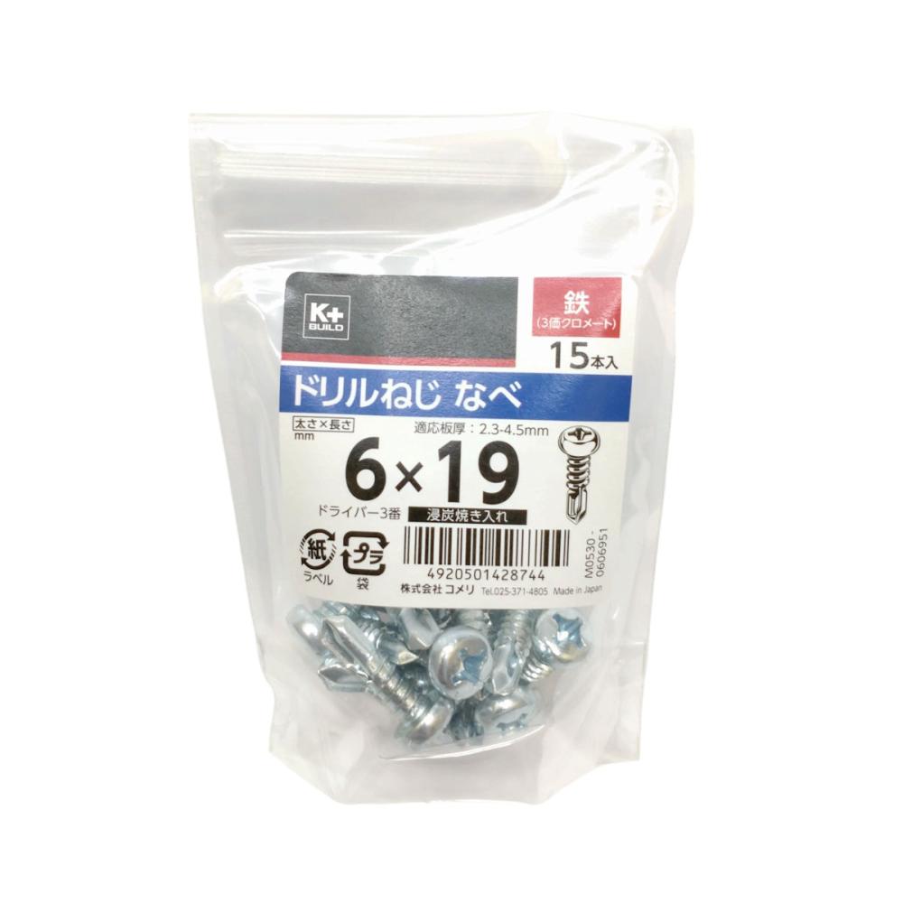 Ｋ＋ＢＵＩＬＤ　ドリルねじ　なべ　鉄　６×１９　中袋