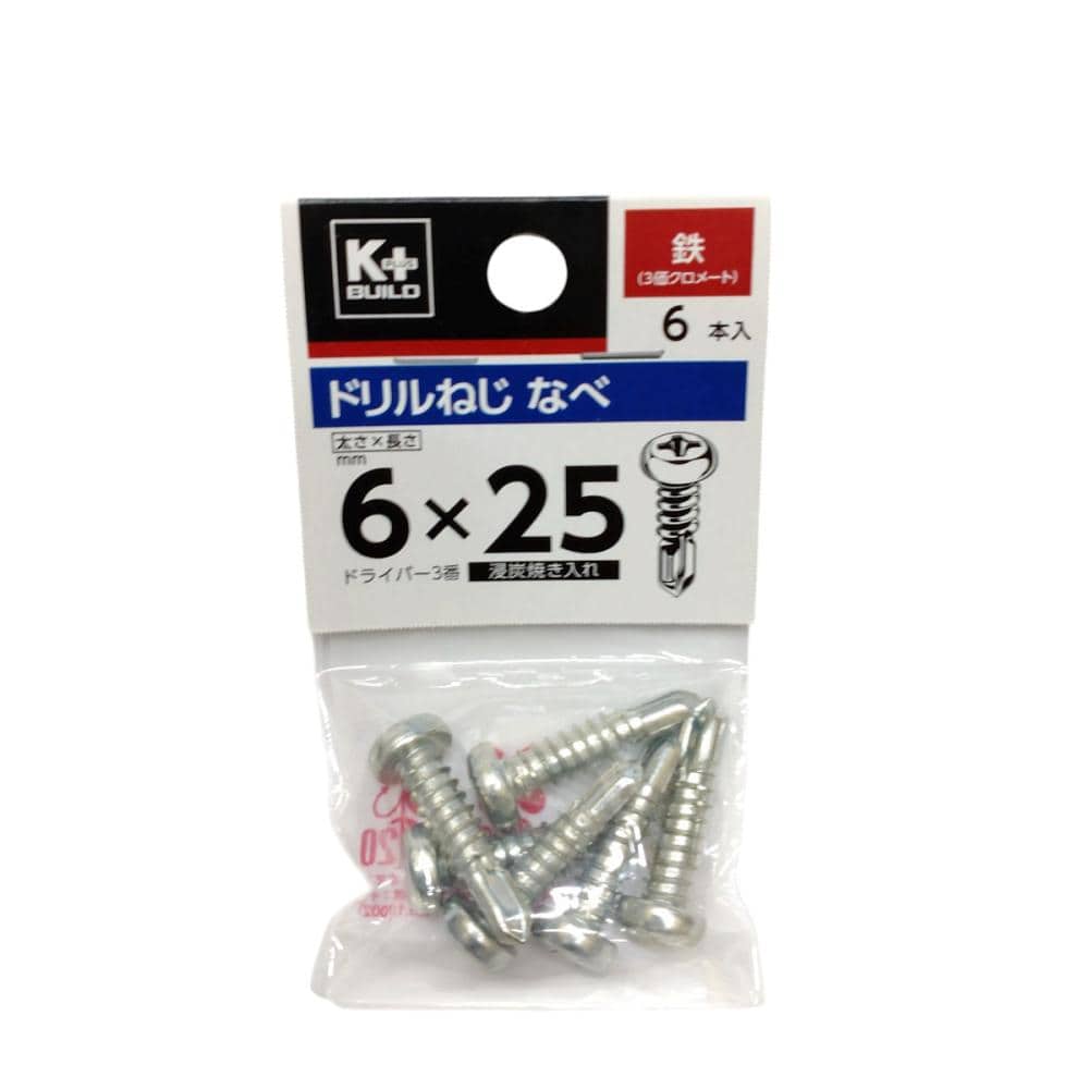 Ｋ＋ＢＵＩＬＤ　ドリルねじ　なべ　鉄　６×２５　小袋