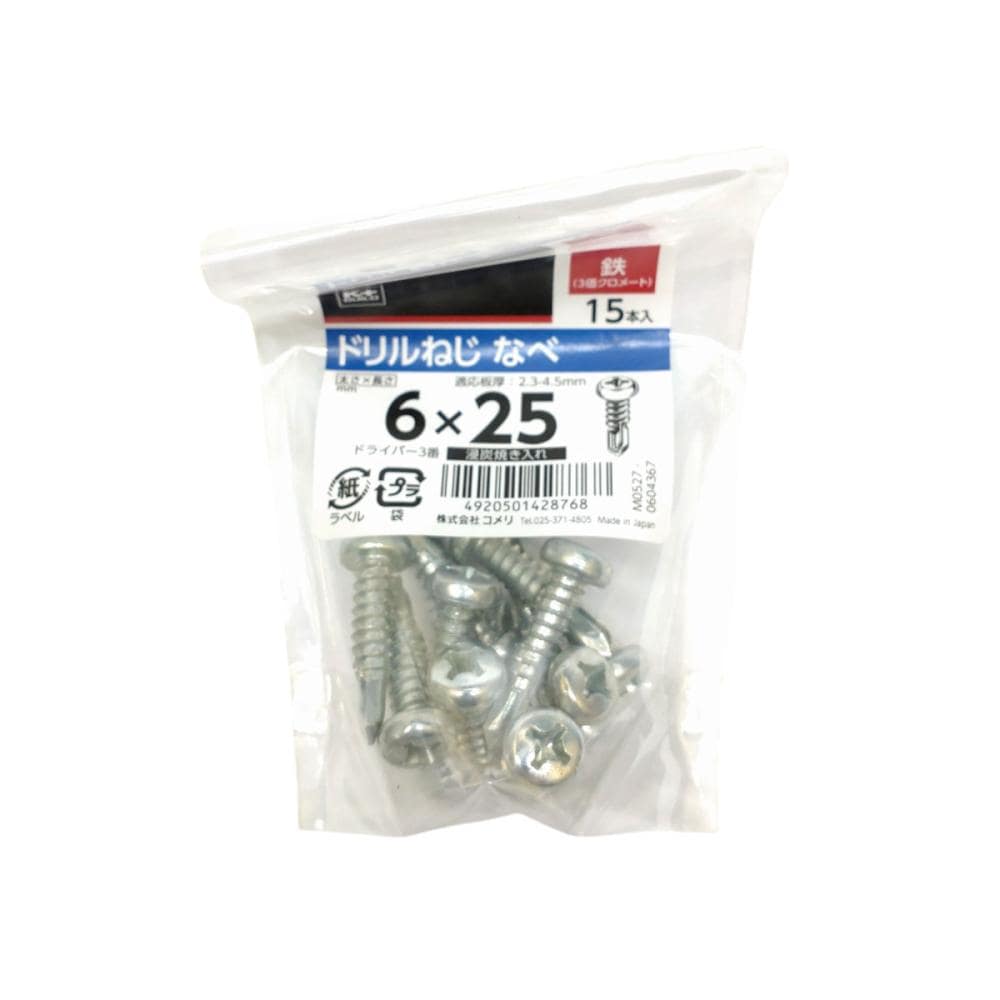 Ｋ＋ＢＵＩＬＤ　ドリルねじ　なべ　鉄　６×２５　中袋