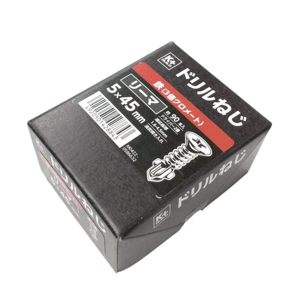 Ｋ＋ＢＵＩＬＤ　ドリルねじ　リーマ　鉄　５×４５　半箱