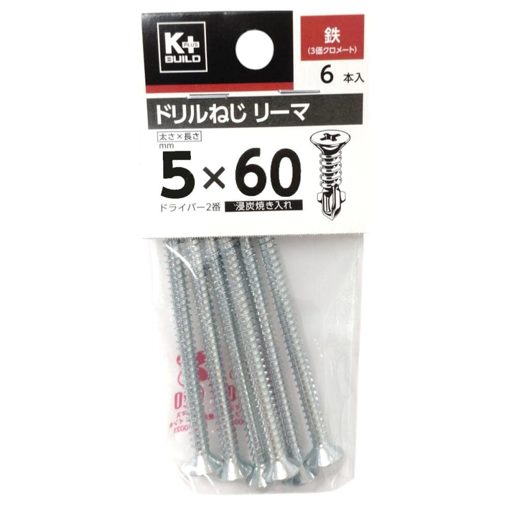 Ｋ＋ＢＵＩＬＤ　ドリルねじ　リーマ　鉄　５×６０　半箱