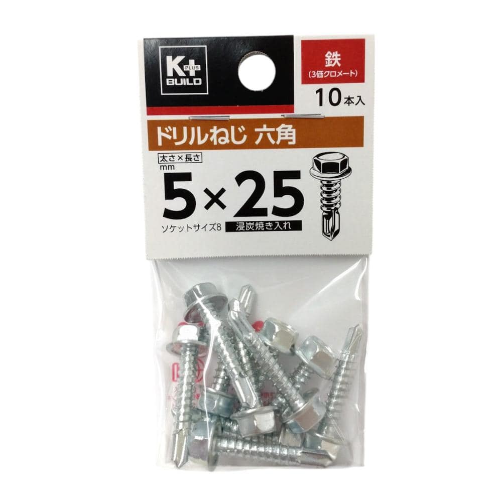 Ｋ＋ＢＵＩＬＤ　ドリルねじ　六角　鉄　５×２５　小袋