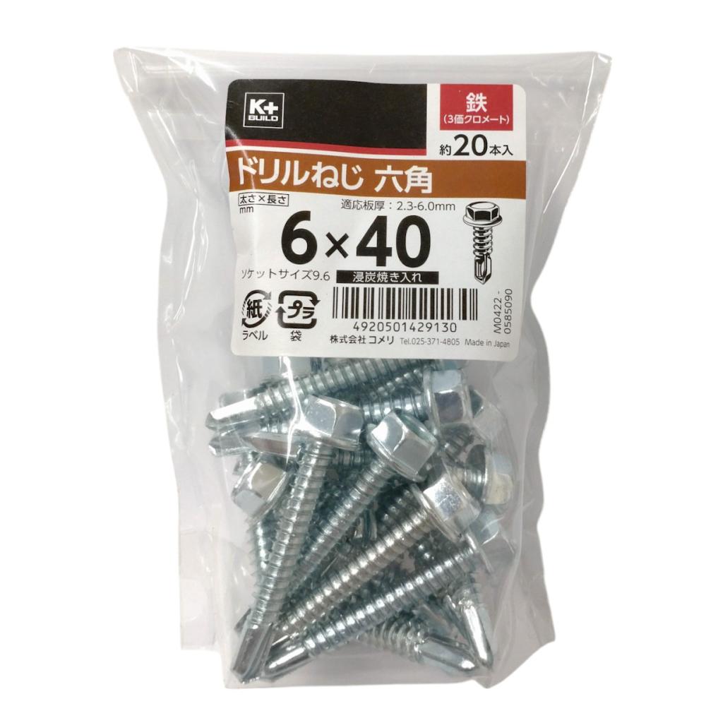 Ｋ＋ＢＵＩＬＤ　ドリルねじ　六角　鉄　６×４０　中袋