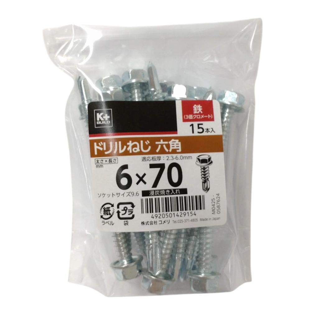 Ｋ＋ＢＵＩＬＤ　ドリルねじ　六角　鉄　６×７０　中袋
