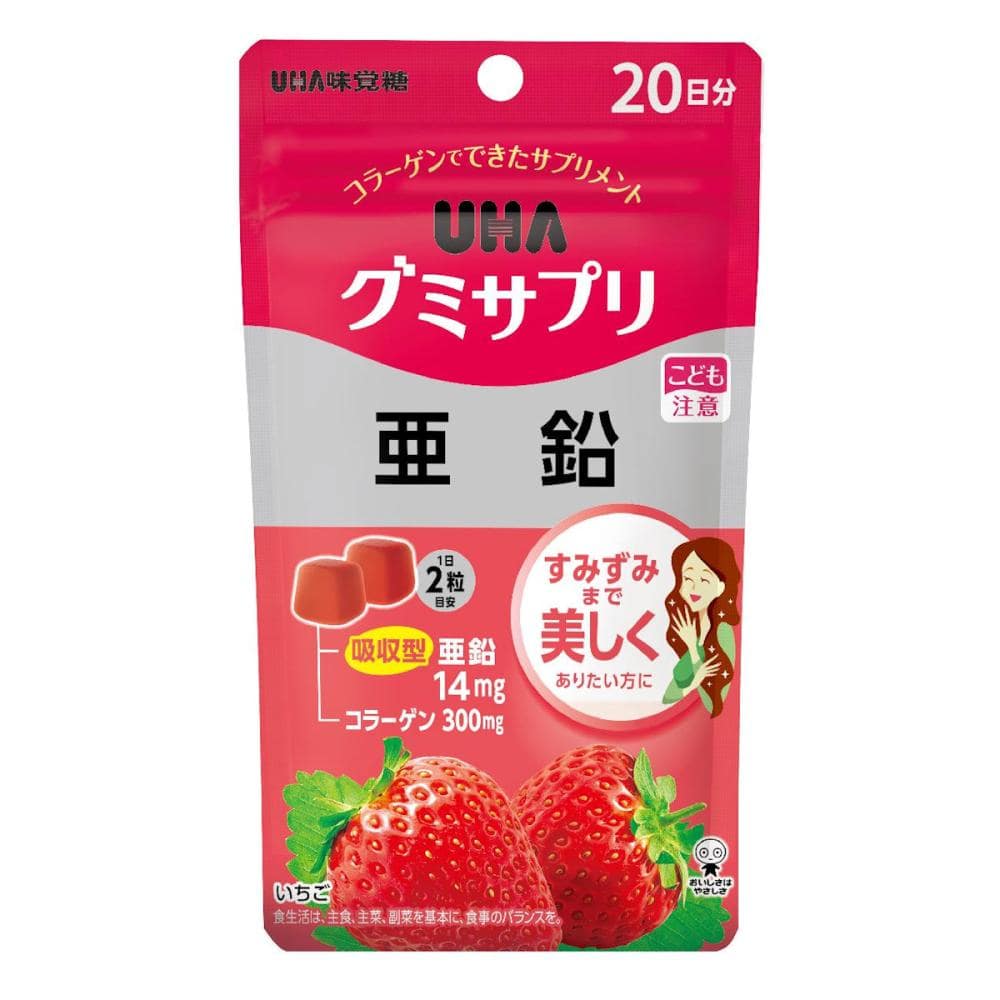 味覚糖　ＵＨＡグミサプリ亜鉛　２０日分　４０粒